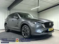 Mazda CX-5 2.0 e-SkyActiv-G M Hybrid 165 Exclusive-Line Automaat | Bose | 360 camera | HUD
