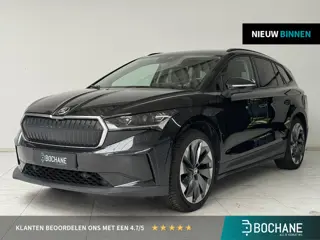 Skoda Enyaq iV 60 First Edition | Navigatie | PDC | SOH 93,2% | Stoelverwarming | Adaptive Cruise Co