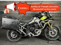 Triumph TIGER 900 RALLY PRO BLACK YELLOW - 46979050