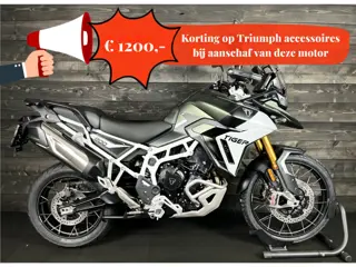 Triumph TIGER 900 RALLY PRO - 43513140