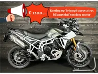 Triumph TIGER 900 RALLY PRO - 43513140