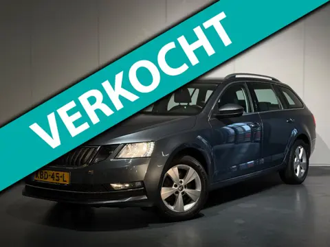 Skoda Octavia Combi 1.4 TSI Greentech Ambition /Clima/Cruise/PDC/FrontAss/CarPlay/Trekhaak