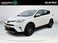 Toyota RAV4 2.5 Hybrid AWD Style | Navigatie | Stoelverwarming | Trekhaak | Electr. bestuurdersstoel