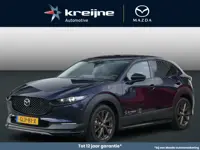 Mazda CX-30 2.0 e-SkyActiv-X M Hybrid Takumi | Aero Pack | Bronze Velgen | Shadowline Pack | RIJKLAA