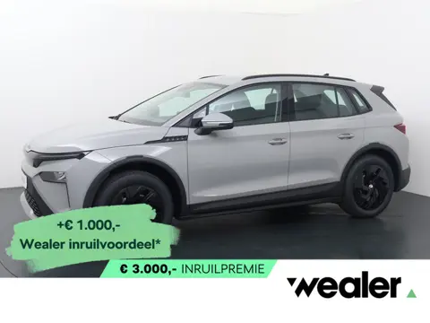 Škoda Elroq 50 Limited 170 PK | 4.000 Inruilpremie | Achteruitrijcamera | Wireless Carplay & Android