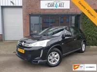 Citroen C4 Aircross 1.6i 2WD Attraction Crui Airco Trekhaak Rijklaar!