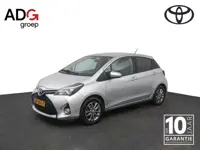 Toyota Yaris 1.3 VVT-i Dynamic | Cruise control | Trekhaak | Lichtmetalen velgen |