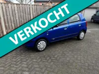 Suzuki Alto 1.1 GLX Jubilée 2