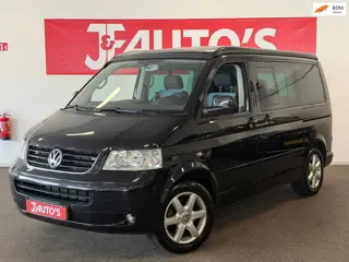 Volkswagen MULTIVAN 2.5 TDI, Van dagelijks vervoer naar droomreis: Ontdek deze luxe Multivan Camper
