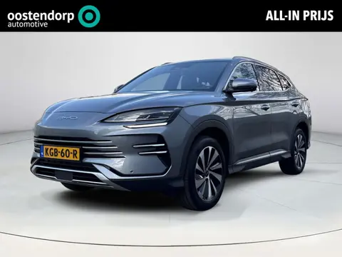 BYD SEAL U 1.5 T DM-i AWD Design | 1.300 Kg Trekgewicht | Plug-In Hybride | 360 Camera |