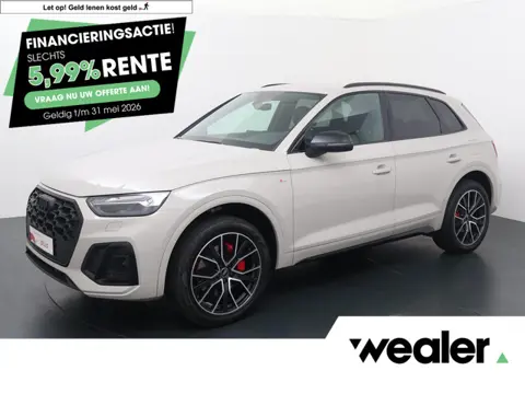 Audi Q5 55 TFSI e S edition Competition | 367 PK | SoH 89% | Matrix LED koplampen | Adaptive cruise 