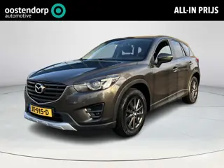 Mazda CX-5 2.0 SkyActiv-G 165 Skylease GT 2WD | Trekhaak | Memory zetels | Stoelverwarming | Bose au