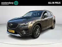 Mazda CX-5 2.0 SkyActiv-G 165 Skylease GT 2WD | Trekhaak | Memory zetels | Stoelverwarming | Bose au
