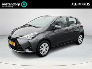 Toyota Yaris 1.5 VVT-i Aspiration | Trekhaak | Parkeercamera | Cruise control | Climate control | To