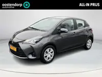 Toyota Yaris 1.5 VVT-i Aspiration | Trekhaak | Parkeercamera | Cruise control | Climate control | To