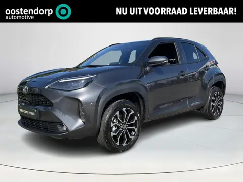 Toyota Yaris Cross 1.5 Hybrid 115 Dynamic | Comfort pack | € 2.000 extra inruilwaarde |