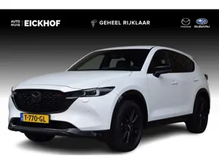 Mazda CX-5 2.0 e-SkyActiv-G M Hybrid 165 Homura - Comfort Pack - Trekhaak - 1e eigenaar