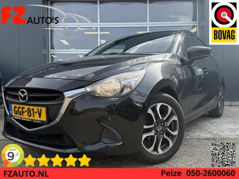 Mazda 2 1.5 Skyactiv-G TS - Navigatie - Climate Control - Stoelverwarming - Trekhaak