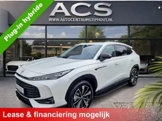 MG MG EHS PHEV | 2025 | >100km Electr.bereik! | Super uitvoering | 19dkm | Nieuwstaat!