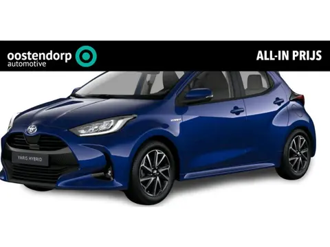 Toyota Yaris 1.5 Hybrid 115 Dynamic MY25