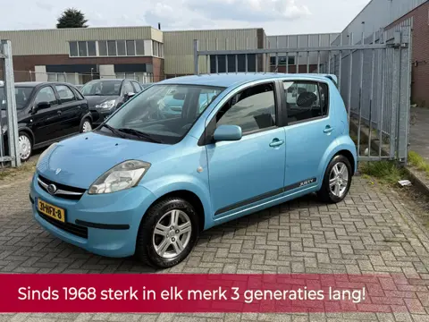 Subaru Justy 1.0 Comfort S 5 deurs! NL AUTO NAP! NIEUWE BANDEN! Airco l Elek pakket l GOED ONDERHOUD