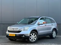Honda CR-V 2.0i Elegance NAP Trekhaak Cruise Clima