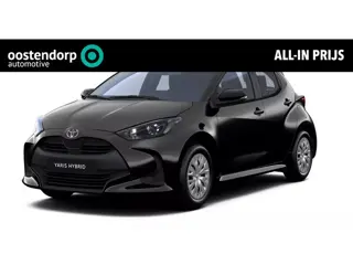 Toyota Yaris 1.5 Hybrid 115 Comfort MY25