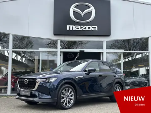 Mazda CX-60 2.5 e-SkyActiv PHEV Exclusive-line Bns Edition NIEUW// NIEUW/// NIEUW// zeer scherp gepr
