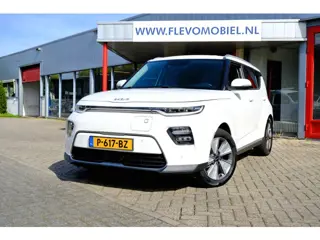 Kia E-Soul DynamicPlusLine 64 kWh Aut. Navi|Clima|Cam|LMV|CarPlay