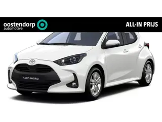 Toyota Yaris 1.5 Hybrid 115 Active MY25