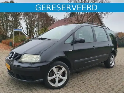 Seat Alhambra 2.0i met Airco, Cruise Control en Vele Opties !
