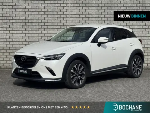 Mazda CX-3 2.0 SkyActiv-G 121 Luxury | Trekhaak | Achteruitrijcamera | Stoelverwarming | Navigatie |