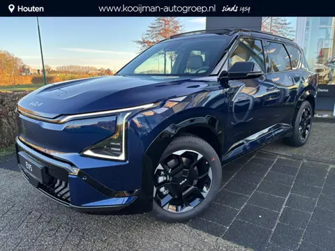 Kia EV5 GT-Line Business Edition 81.4 kWh , Direct Leverbaar!, Complete Uitvoering!, Voorraadkorting
