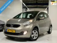 Kia Venga 1.4 CVVT Plus Pack Navigatie|Camera|Trekhaak!