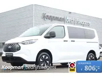 Ford E-Transit Custom 320 L1H1 Kombi | 9 persoons | Trend | 65kWh | 160kW/218pk | Trekgewicht 2300kg