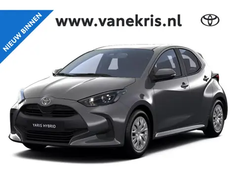 Toyota Yaris 1.5 Hybrid 115 Comfort, Nieuw en direct leverbaar met €3.500,- voordeel!