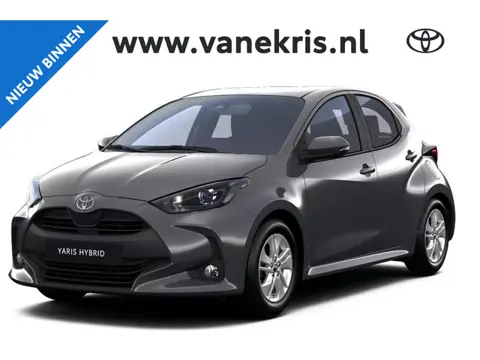 Toyota Yaris 1.5 Hybrid 115 Active, Nieuw en direct leverbaar met €3.500,- voordeel!