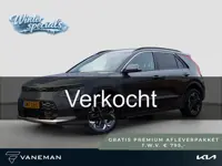 Kia Niro EV Edition Advanced 64.8 kWh | Leder | Stoel- en Stuurverwarming | Adapt. Cruise | LED |