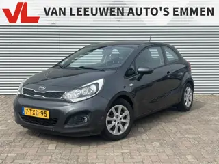 Kia Rio 1.2 CVVT BusinessLine | Nieuw Binnen! | Airco | Trekhaak | Rijklaar