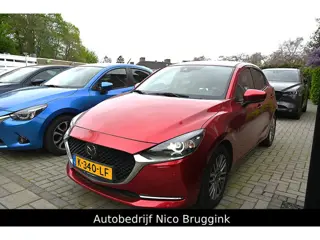 Mazda 2 Skyactiv-G 90 6MT Signature *Dealeronderhouden* *All-in prijs*