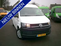 Volkswagen Transporter 2.0 TDI L2H2 Comfortline VOORZIEN VAN AIRCO+TREKHAAK+IMPERIAAL !!
