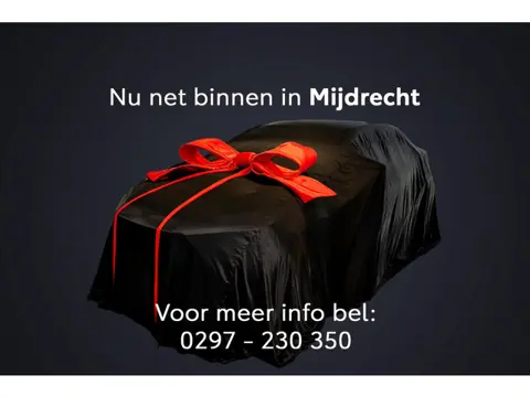 Toyota Yaris 1.5 Hybrid 115 Dynamic, Nieuw en in juli leverbaar met €3.500,- voordeel!