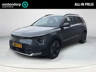 Kia Niro EV Edition Advanced 64.8 kWh | BTW ! ! | CarPlay | Camera | Cruise