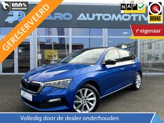 Skoda Scala 1.0 TSI First Edition | Panoramadak | Android Auto | Apple Carplay | Trekhaak