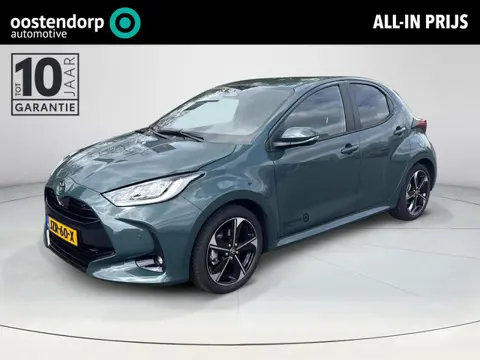 Toyota Yaris 1.5 Hybrid 130 Executive | Navigatie | Apple CarPlay/Android auto | Achteruitrijcamera 
