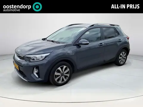 Kia Stonic 1.0 T-GDi MHEV DynamicPlusLine | BTW ! ! | Navigatie | Airco | Camera