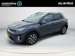 Kia Stonic 1.0 T-GDi MHEV DynamicPlusLine | BTW ! ! | Navigatie | Airco | Camera