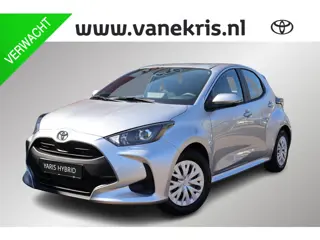 Toyota Yaris 1.5 Hybrid 115 Comfort, | Nieuw en snel leverbaar (juli 2026) en nu met €3.500,- inruil
