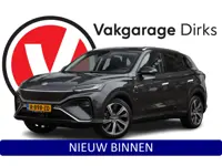 MG Marvel R Luxury 70 kWh ✅ Warmtepomp ✅ Pano ✅ ACC