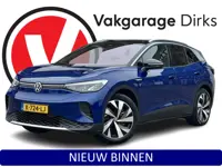 Volkswagen ID.4 First 77 kWh ✅ LED ✅ ACC ✅ Camera